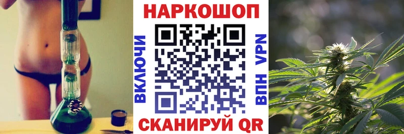 Купить наркотики Кяхта Кокаин ОМГ ОМГ ссылки ГАШИШ