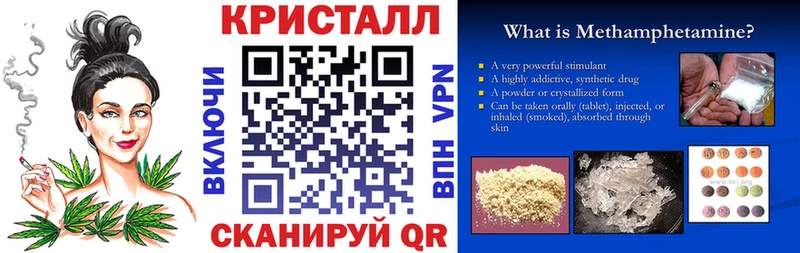 АМФЕТАМИН 98%  Кяхта 