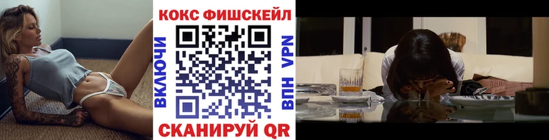 Кокаин Эквадор  Кяхта 
