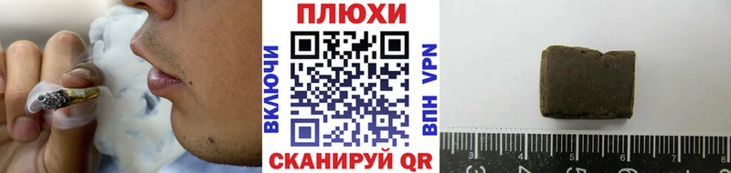ГАШИШ индика сатива  блэк спрут как зайти  Кяхта  купить закладку 