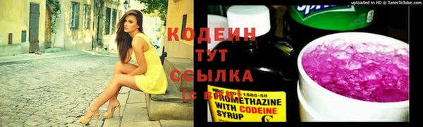 кокаин перу Надым