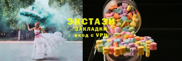кокаин Новодвинск