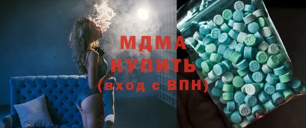 ECSTASY Нея