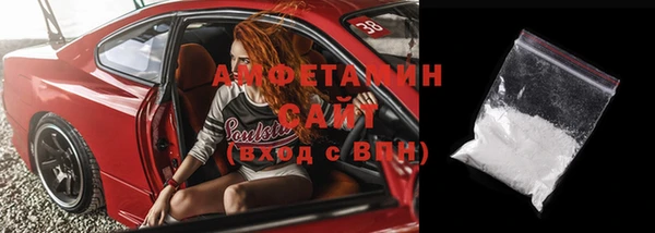 ECSTASY Нея