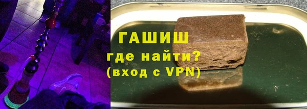 ECSTASY Нея