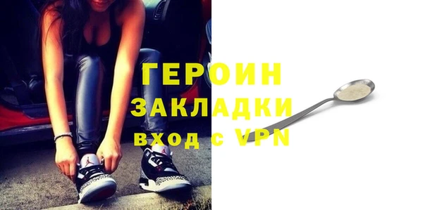 гидропоника Нефтегорск