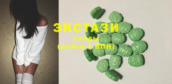 гидропоника Нефтегорск