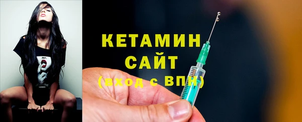 MDMA Зеленокумск