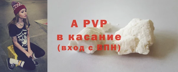 гидропоника Нефтегорск