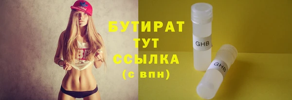 ECSTASY Нея