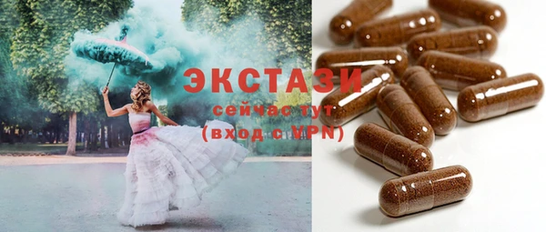 гидропоника Нефтегорск