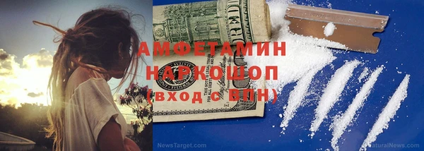 ECSTASY Нея