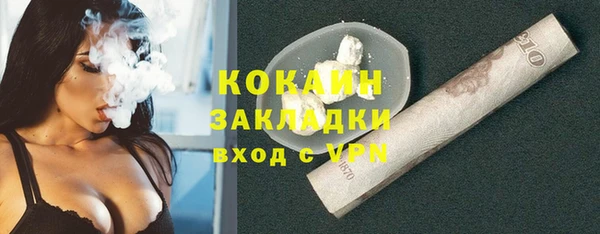 ECSTASY Нея