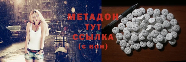 ECSTASY Нея