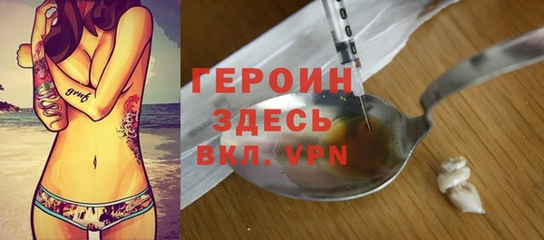 гидропоника Нефтегорск