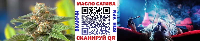 ТГК Wax  где найти наркотики  Кяхта 