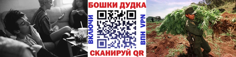 Конопля тримм  Кяхта 
